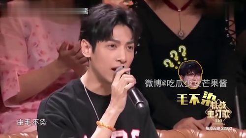 大馋丫头娱乐吃瓜酱视频