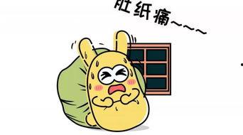 怎么画吃瓜群众图片素材,捕捉街头巷尾的趣味瞬间